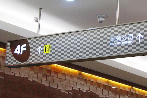 QQ截圖20210513113738.jpg